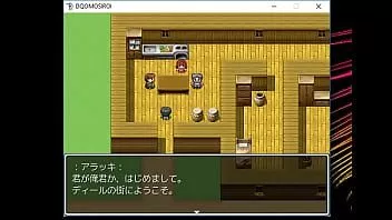 play ( 18 ) h rpg-spellen dq interessant #1