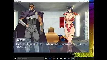 play ( 18 ) h rpg-spellen [rj24902] getrouwde vrouw andere wereldkrijger natsumi #3