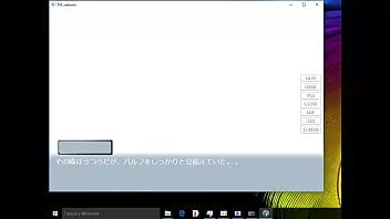 play ( 18 ) h rpg-spellen [rj224902] getrouwde vrouw andere wereldkrijger natsumi #7 einde